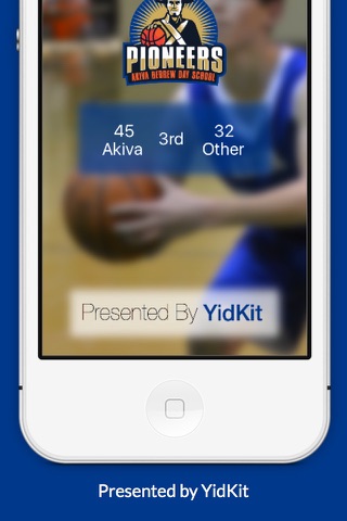 Akiva Pioneers: Game Scores screenshot 2