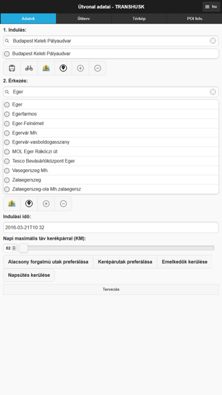 Screenshot #3 pour Transhusk
