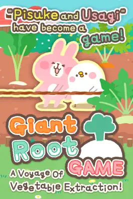 Game screenshot Giant Turnip Game: A Voyage Of Vegetable Extraction! mod apk