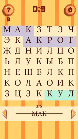 Game screenshot Поиск слова: филворд apk