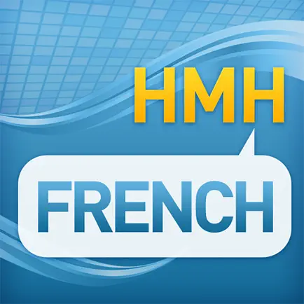 HMH French Vocabulary Читы