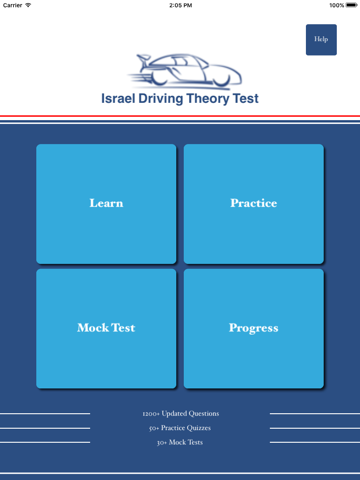 Screenshot #4 pour Israel Driving Theory Test