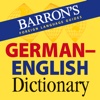 Barron’s German-English Bilingual Dictionary