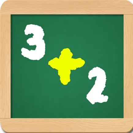 Addition - For kids, learn math with K5 method for all grade Cheats