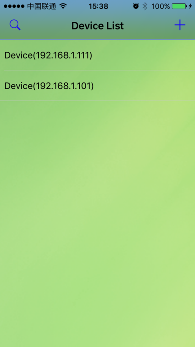 Screenshot #2 pour ShineWIFI