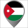 اراضي الاردن - Jordan Lands