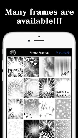 Game screenshot Manga-Camera hack