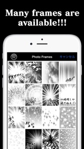 Manga-Camera screenshot #3 for iPhone