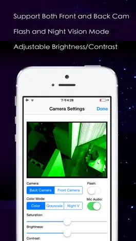 Game screenshot IP Cam Pro hack
