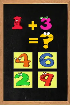 Game screenshot Math Fun First Grade apk