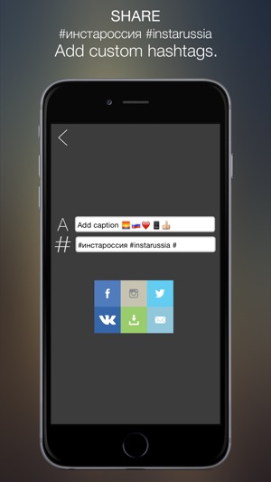 PhotoRussia Edit Photo(圖5)-速報App