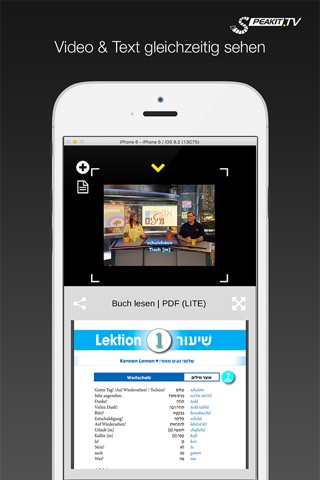 HEBRÄISCH von Speakit.tv | 6 Produkte in 1 App screenshot 3