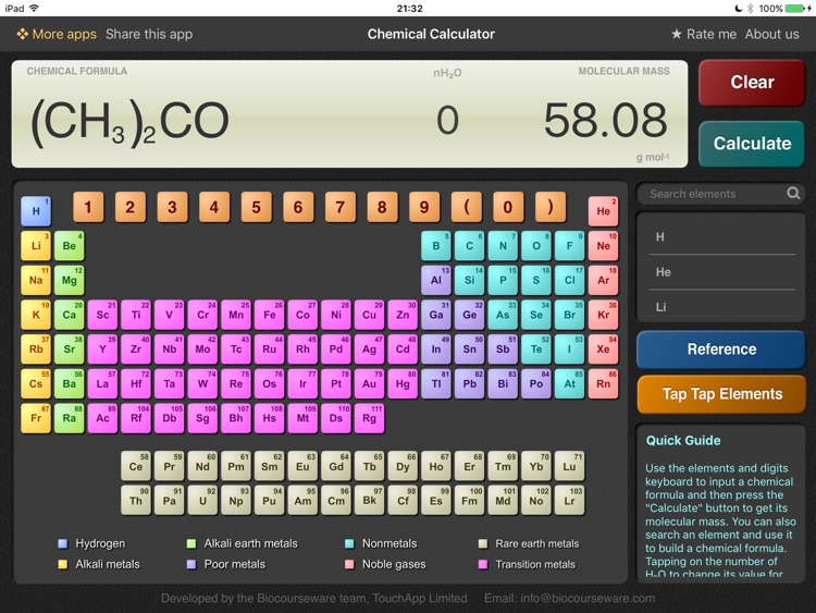 ChemCalc screenshot-0