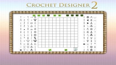 Crochet Designer 2のおすすめ画像1