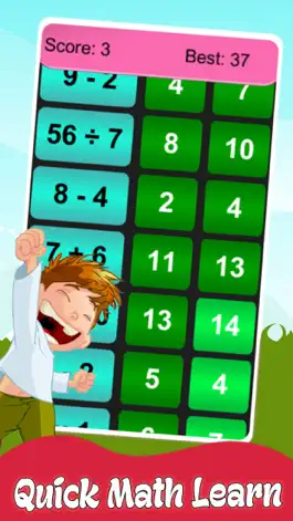 Game screenshot Быстрый вызов Математика для малышей hack