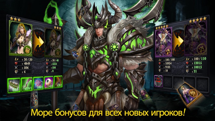 Demon Slayer - Pусский screenshot-4