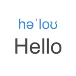 EnglishMate - Best app for learning English pronunciation App Alternatives