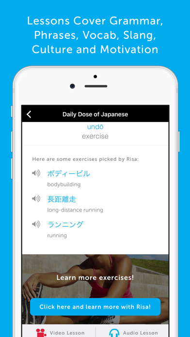 Screenshot #3 pour Daily Dose of Language