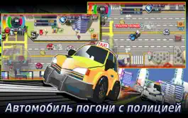 Game screenshot Таксист 2 mod apk