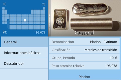 Merck PTE screenshot 2