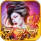 Asian Best Luck Casino Slots Player FREE