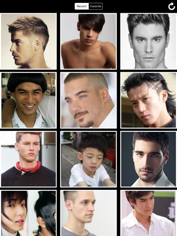 Screenshot #4 pour What's ur new hair style?