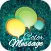 Message Plus With New Design: Color Messages