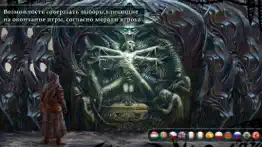 tormentum - dark sorrow - lite айфон картинки 2