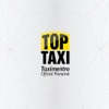 TopTaxi Panama