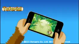 Game screenshot BananaHunter apk