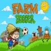 iFarmSoccer