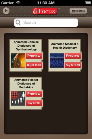 Animated Medical Dictionaries screenshot 2