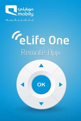 eLife One – Remote Control screenshot 3