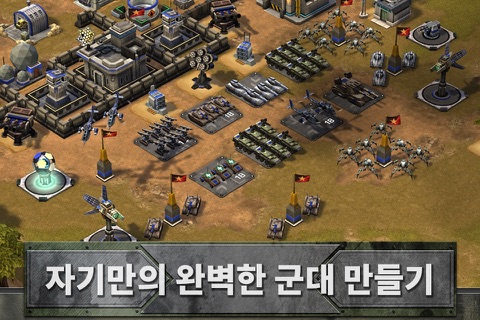 Empires & Allies screenshot 4