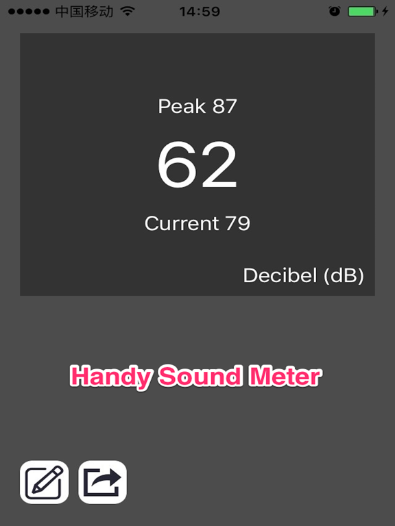 Screenshot #4 pour Decibel Level Meter - Measure Sound Volume Free