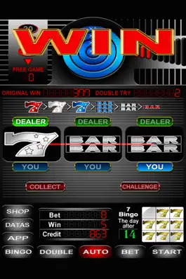 Game screenshot SUPER 8LINES TRICOLOR apk