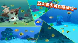 Game screenshot 大鱼吃小鱼 - 小鱼长成大鱼就看你了 mod apk