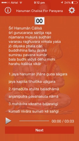 Hanuman Chalisa For Parayanaのおすすめ画像3