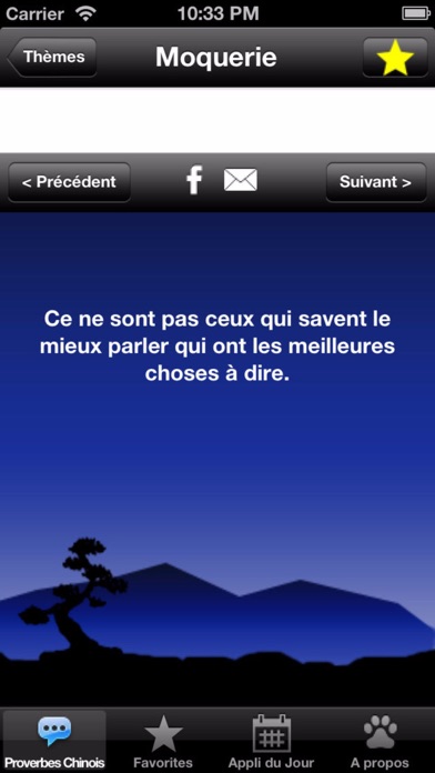 Screenshot #2 pour Proverbes Chinois