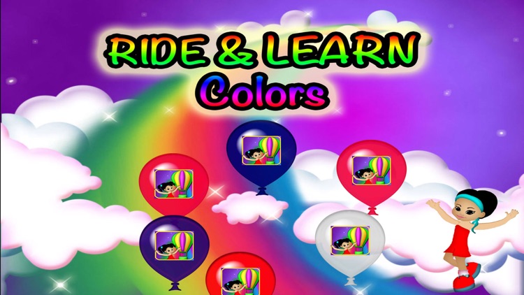 Kids Simulator Ride Colors by E.T. Digital Design