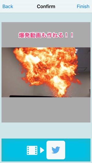 Movie for Twitter！Giftter(圖1)-速報App