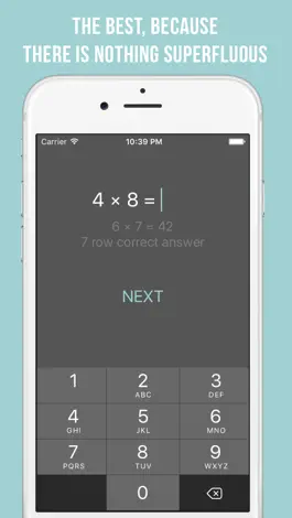 Game screenshot 7 multiplied by 9 is 63 learn multiplication table apk