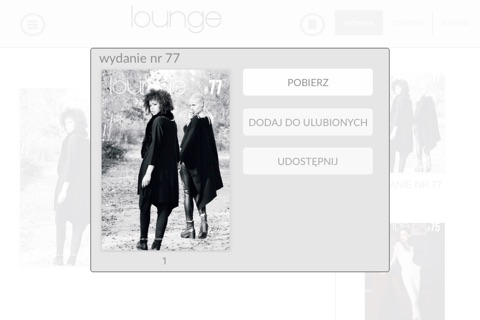 Lounge Magazyn screenshot 2