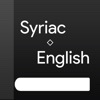 Syriac-English dictionary