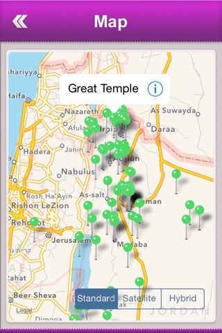 Jordan Tourism screenshot 4