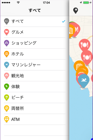 OH! Yomitan: Yomitan's Multilingual Tourism App screenshot 4