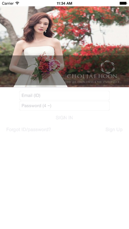 최재훈 for wedding planner