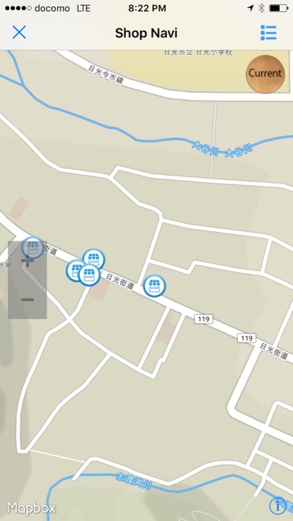 NikkoNavi screenshot-3