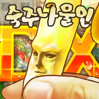 숙주나물인DX  logo