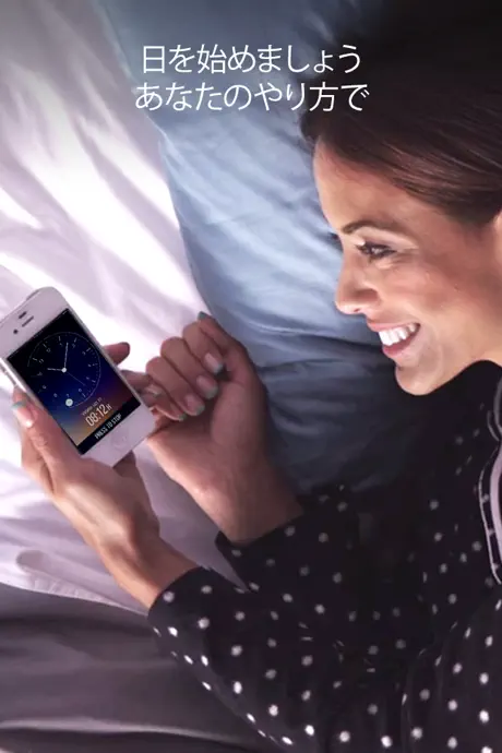 睡眠時間+: 睡眠サイクルスマートアラームクロック